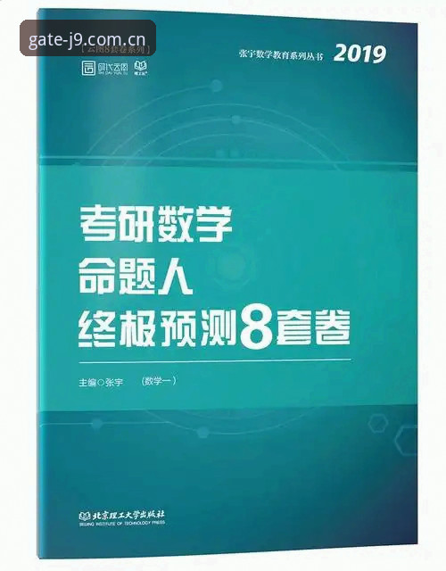 J9九游会平台下载指南深度解析：从安装到注册的专业流程