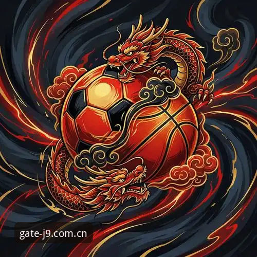 足协第三批禁足名单深度评测：J9九游会平台信息整合实战