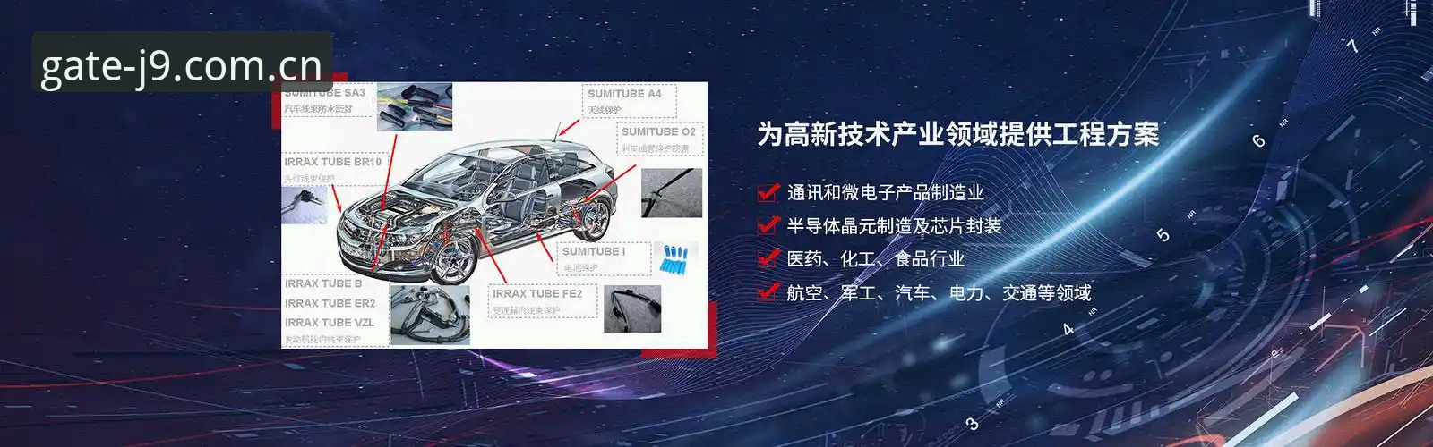 J9九游会平台新手教程：官方正版入口vs第三方渠道，哪个更安全可靠？