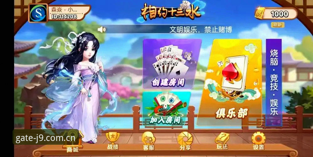 J9九游会新手必读：快速上手的7个核心步骤